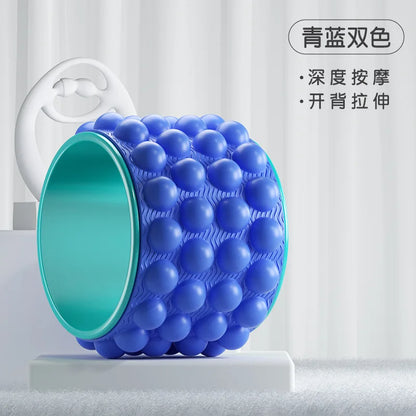 Yoga Wheel Back Shoulder Roller Massage Artifact Beginner Pilates Circle Professional Yoga Equipment Fitness Home Use
